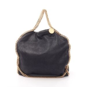 Stella McCartney Falabella Fold-Over Tote | Navy & Gold